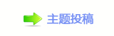 ⽮덯鵛硑顛兿୎綏㘀㈀㘀㈀䡲Ⱨ襛얈